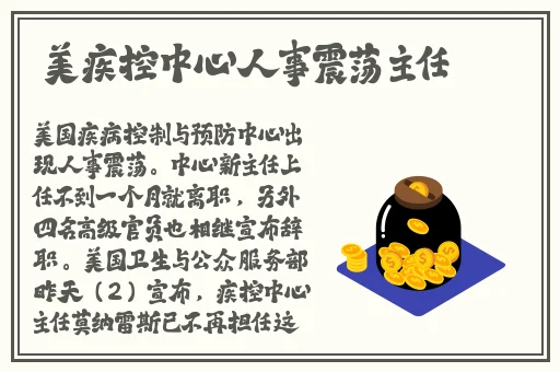 4399看片