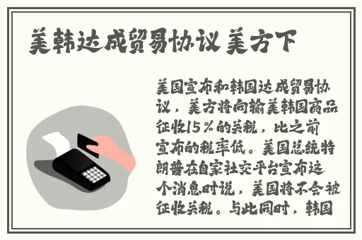 车文过程文字长图