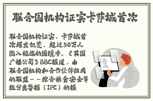 911爆料八卦有理吃瓜无罪