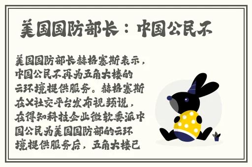 欧美丰满老**AAAA片