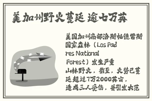 拔萝卜又降痛