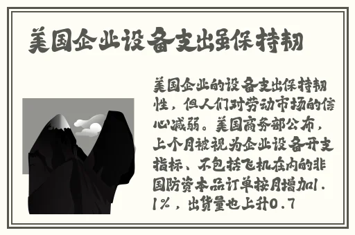 羞羞漫画入口平台