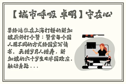 俄罗斯人又更又租