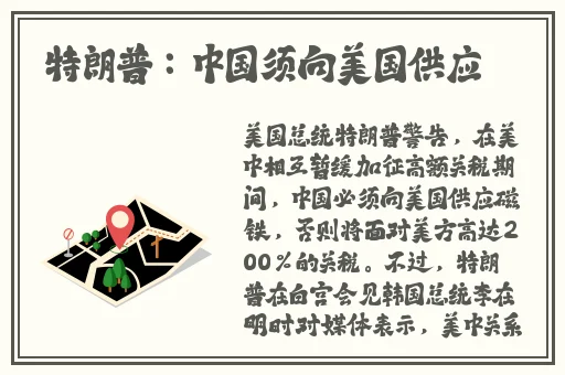 暴躁老外玩minecraft