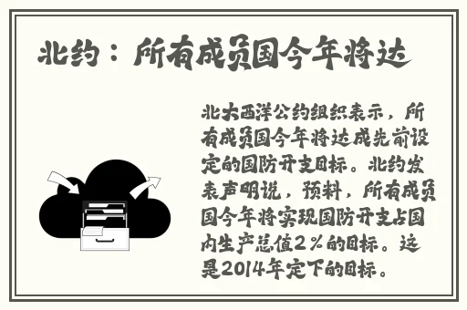 男女在一起愁愁愁视频素材