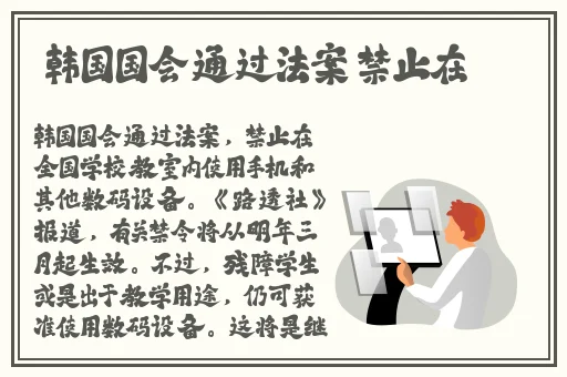 51cg今日大瓜必吃大瓜台北娜娜